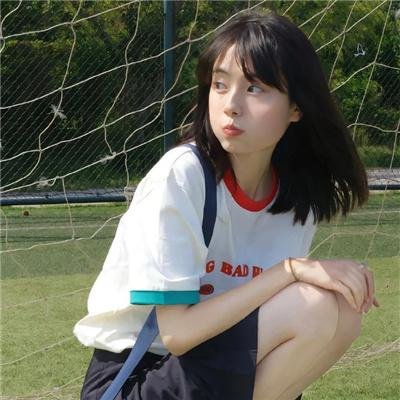 三次元女友第一季